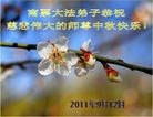 Published on 9/12/2011 ֹ,½󷨵ӹףʦ֣104 - ִ
