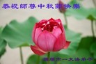 Published on 9/12/2011 ֹ,½󷨵ӹףʦ֣121 - ִ
