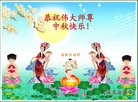 Published on 9/12/2011 ֹ,½󷨵ӹףʦ֣121 - ִ
