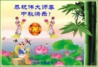 Published on 9/12/2011 ֹ,½󷨵ӹףʦ֣121 - ִ
