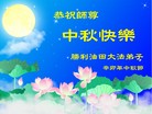 Published on 9/12/2011 ֹ,½ҵ󷨵ӹףʦ - ִ
