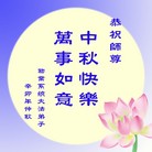 Published on 9/12/2011 ֹ,½ҵ󷨵ӹףʦ - ִ
