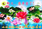 Published on 9/12/2011 ֹ,½ҵ󷨵ӹףʦ - ִ
