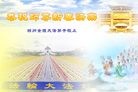 ֹ,󷨵ӹףʦã146 - ִ
