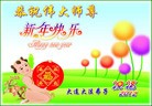 ֹ,󷨵ӹףʦã146 - ִ
