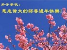 ֹ,󷨵ӹףʦã146 - ִ

