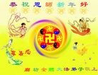 ֹ,󷨵ӹףʦ֣148 - ִ
