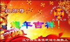 ֹ,½󷨵ӹףʦã144 - ִ
