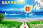 ֹ,½󷨵ӹףʦã183 - ִ
