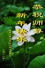 Published on 1/23/2012 ֹ,½󷨵ӹףʦã193 - ִ
