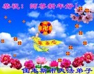 Published on 1/23/2012 ֹ,½󷨵ӹףʦã193 - ִ
