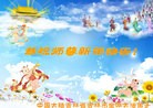 Published on 1/24/2012 ֹ,½󷨵ӹףʦã192 - ִ
