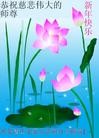 Published on 1/24/2012 ֹ,½󷨵ӹףʦ֣196 - ִ
