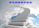 Published on 1/24/2012 ֹ,½󷨵ӹףʦã163 - ִ
