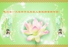 Published on 1/24/2012 ֹ,½󷨵ӹףʦã176 - ִ
