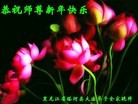 Published on 1/1/2013 ֹ,½󷨵ӹףʦԪ֣110
