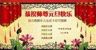 Published on 1/1/2013 ֹ,½󷨵ӹףʦԪ֣110
