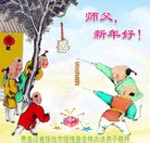 Published on 1/1/2013 ֹ,½󷨵ӹףʦԪ֣133
