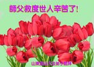 Published on 1/1/2013 ֹ,½󷨵ӹףʦԪ֣133

