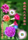 Published on 1/1/2013 ֹ,йҵ󷨵ӹףʦԪ
