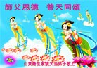Published on 1/1/2013 ֹ,йҵ󷨵ӹףʦԪ
