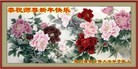 Published on 1/1/2013 ֹ,йҵ󷨵ӹףʦԪ
