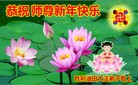 Published on 1/1/2013 ֹ,йҵ󷨵ӹףʦԪ

