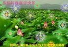 Published on 1/1/2013 ֹ,йҵ󷨵ӹףʦԪ
