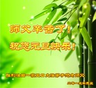 Published on 1/1/2013 ֹ,йҵ󷨵ӹףʦԪ
