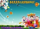 Published on 1/1/2013 ֹ,йҵ󷨵ӹףʦԪ
