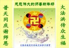 Published on 1/1/2013 ֹ,йҵ󷨵ӹףʦԪ
