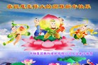 Published on 1/1/2013 ֹ,йҵ󷨵ӹףʦԪ

