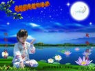Published on 1/1/2013 ֹ,йҵ󷨵ӹףʦԪ
