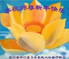 Published on 1/1/2013 ֹ,йҵ󷨵ӹףʦԪ
