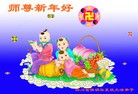 Published on 1/1/2013 ֹ,йҵ󷨵ӹףʦԪ
