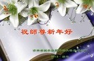 Published on 1/1/2013 ֹ,ǷѺĴ󷨵ӹףʦ
