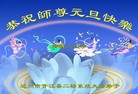 Published on 1/1/2013 ֹ,йҵ󷨵ӹףʦԪ
