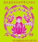 Published on 1/1/2013 ֹ,йҵ󷨵ӹףʦԪ
