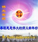 Published on 1/1/2013 ֹ,½󷨵ӹףʦԪ֣114
