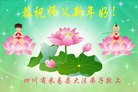 Published on 1/1/2013 ֹ,½󷨵ӹףʦԪ֣114
