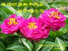 Published on 1/1/2013 ֹ,йҵ󷨵ӹףʦԪ
