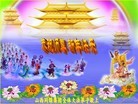 Published on 1/1/2013 ֹ,йҵ󷨵ӹףʦԪ
