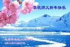 Published on 1/1/2013 ֹ,½󷨵ӹףʦԪ֣133
