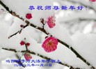 Published on 1/1/2013 ֹ,½󷨵ӹףʦԪ֣133
