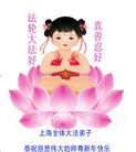 Published on 1/1/2013 ֹ,½󷨵ӹףʦԪ֣133
