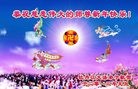Published on 1/1/2013 ֹ,½󷨵ӹףʦԪ֣133
