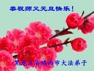 Published on 1/1/2013 ֹ,½󷨵ӹףʦԪ֣133
