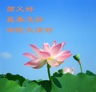 Published on 1/1/2013 ֹ,½󷨵ӹףʦԪ֣133
