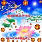 Published on 1/1/2013 ֹ,½󷨵ӹףʦԪ֣99
