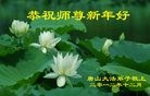 Published on 1/1/2013 ֹ,½󷨵ӹףʦԪ֣99

